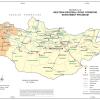 Mapa de carreteras en Mongolia - MapaCarreteras.org